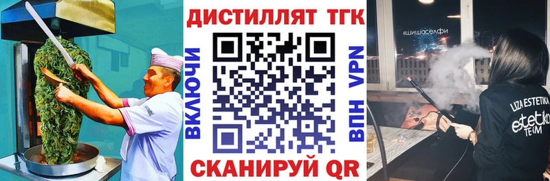 Canna-Cookies конопля  купить   Нижневартовск 
