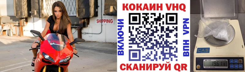 Кокаин Перу  продажа наркотиков  ссылка на мегу маркетплейс  Нижневартовск 