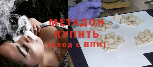 меф Абинск