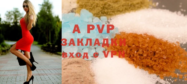 дурь Великий Новгород