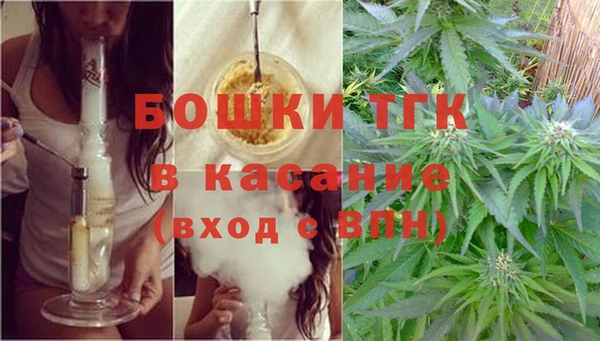 меф Абинск