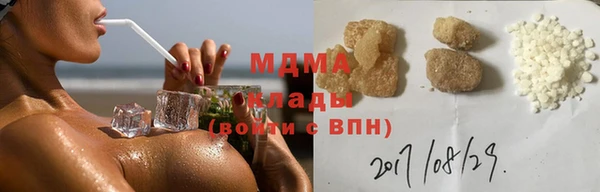 mdpv Магадан