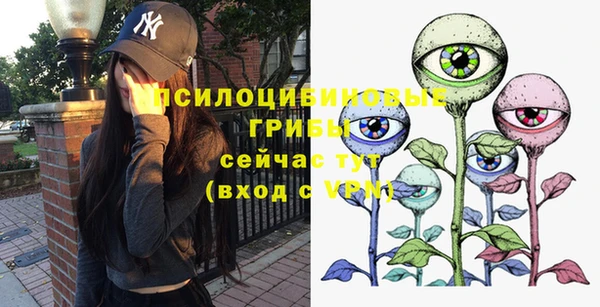 меф Абинск