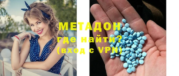 меф Абинск