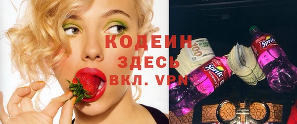 крисы Орск