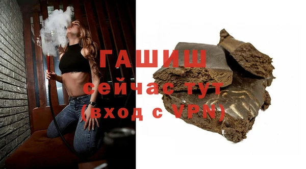 меф Абинск