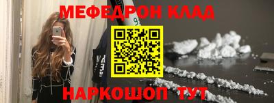 амфетамин Гусиноозёрск