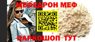 амфетамин Гусиноозёрск