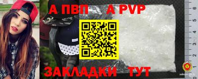 амфетамин Гусиноозёрск