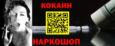 метамфетамин Дубна