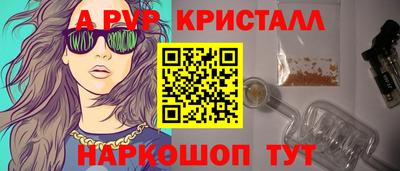 дмт Гусев