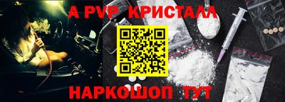 амфетамин Гусиноозёрск