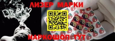 эйфоретик Донской