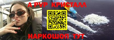 дмт Гусев