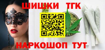 метамфетамин Дубна