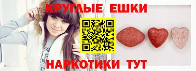 каннабис Гусь-Хрустальный