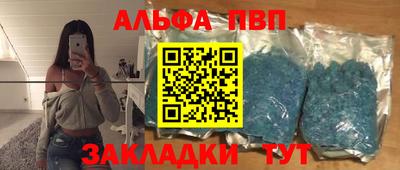 каннабис Гусь-Хрустальный