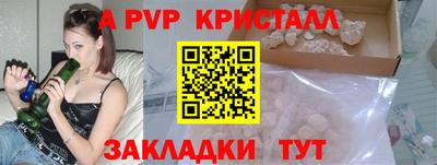 каннабис Гусь-Хрустальный