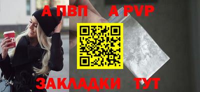 амфетамин Гусиноозёрск