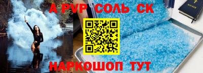 амфетамин Гусиноозёрск