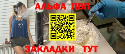 каннабис Гусь-Хрустальный