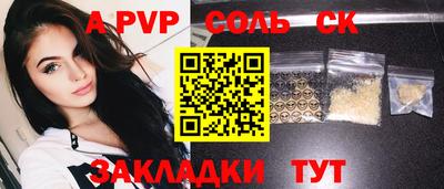дмт Гусев