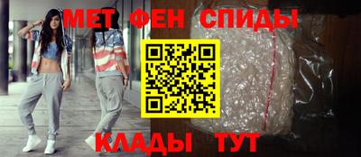 бошки Азнакаево