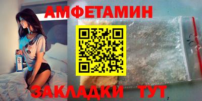 каннабис Донецк