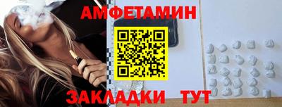 каннабис Гусь-Хрустальный
