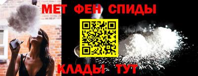 эйфоретик Донской