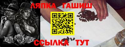 дмт Гусев