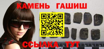 дмт Гусев