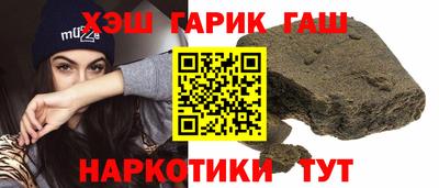 метамфетамин Дубна