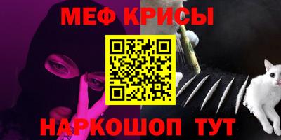 дмт Гусев
