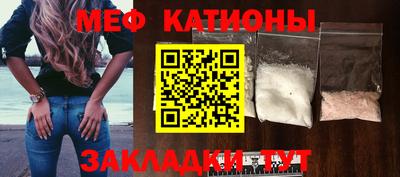 каннабис Донецк