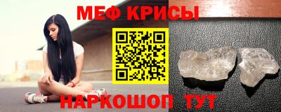 ГАЛЛЮЦИНОГЕННЫЕ ГРИБЫ Абакан
