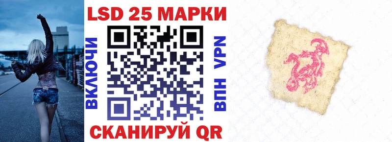 сколько стоит  Нижневартовск  Марки N-bome 1,5мг 