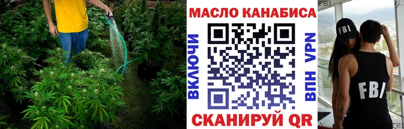 Дистиллят ТГК жижа Нижневартовск
