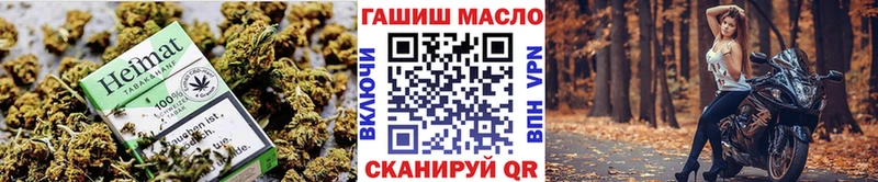 ТГК вейп с тгк  Нижневартовск 