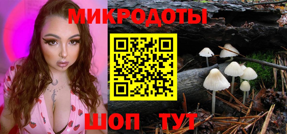 Канабис  Hash Oil  Нижневартовск  Вход с VPN  MDMA  СОЛЬ CK  МЕФ  ГАШИШ  Хэш  COCAIN 